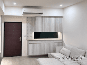昌隆廣場．療癒居所
