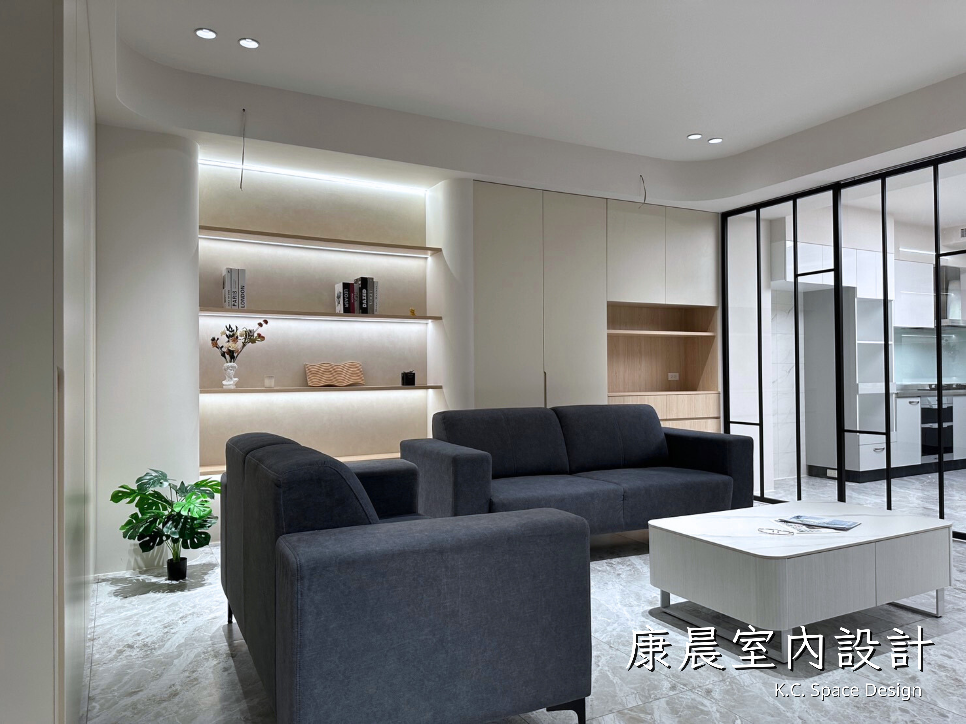 現代精緻雅居