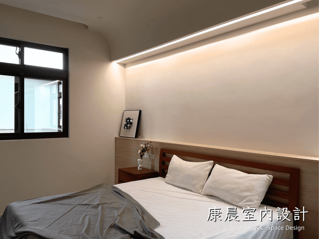 康晨室內設計