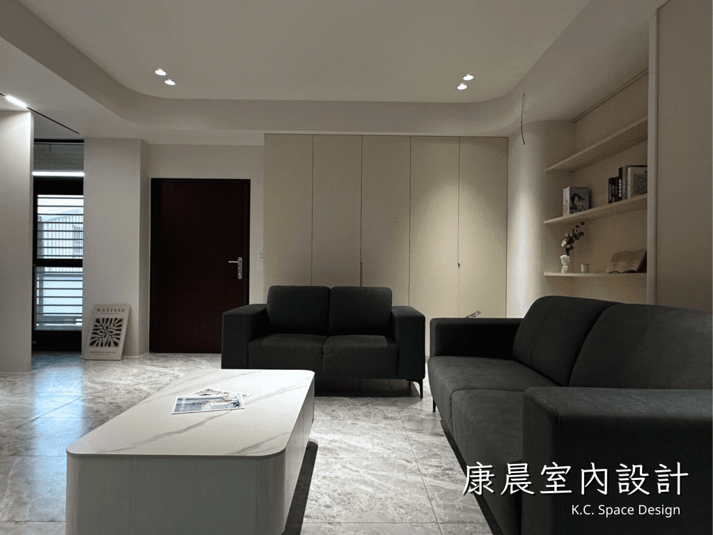 康晨室內設計
