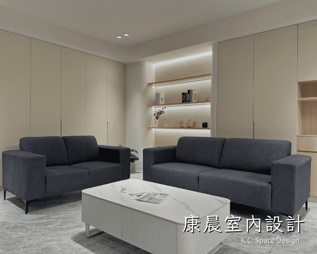 康晨室內設計