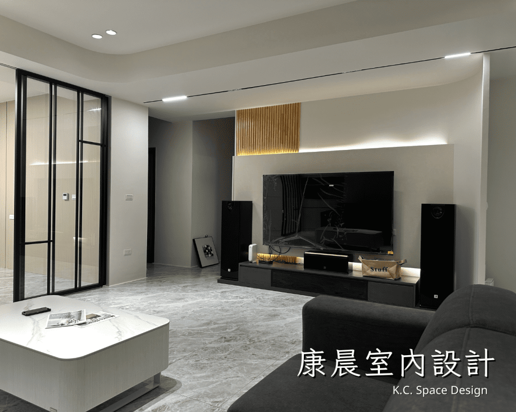 康晨室內設計 竹南頭份