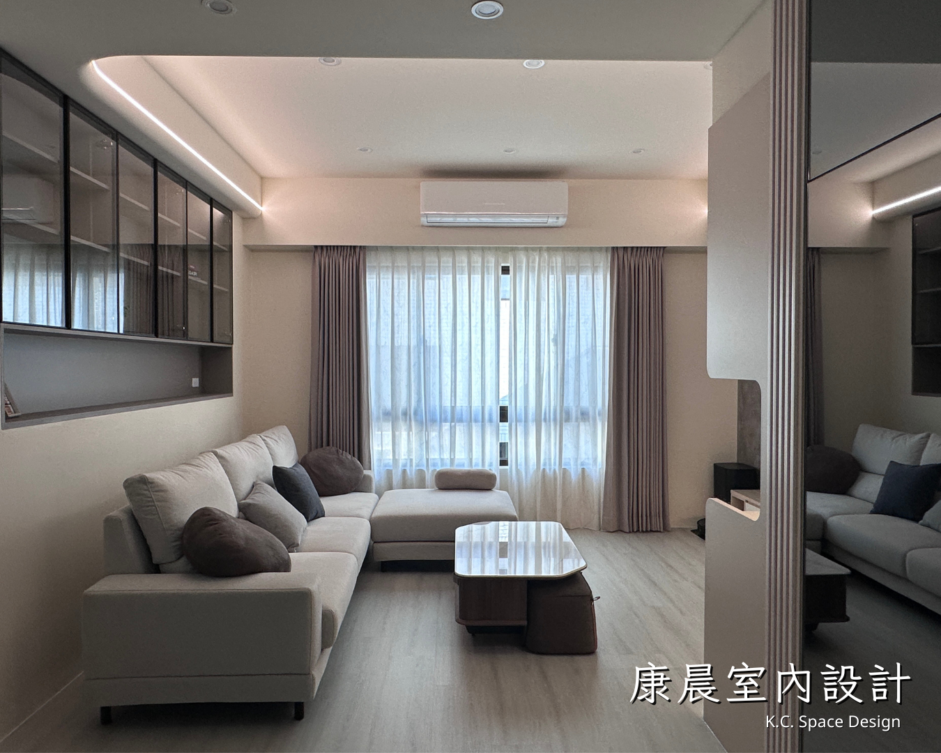 康晨室內設計
