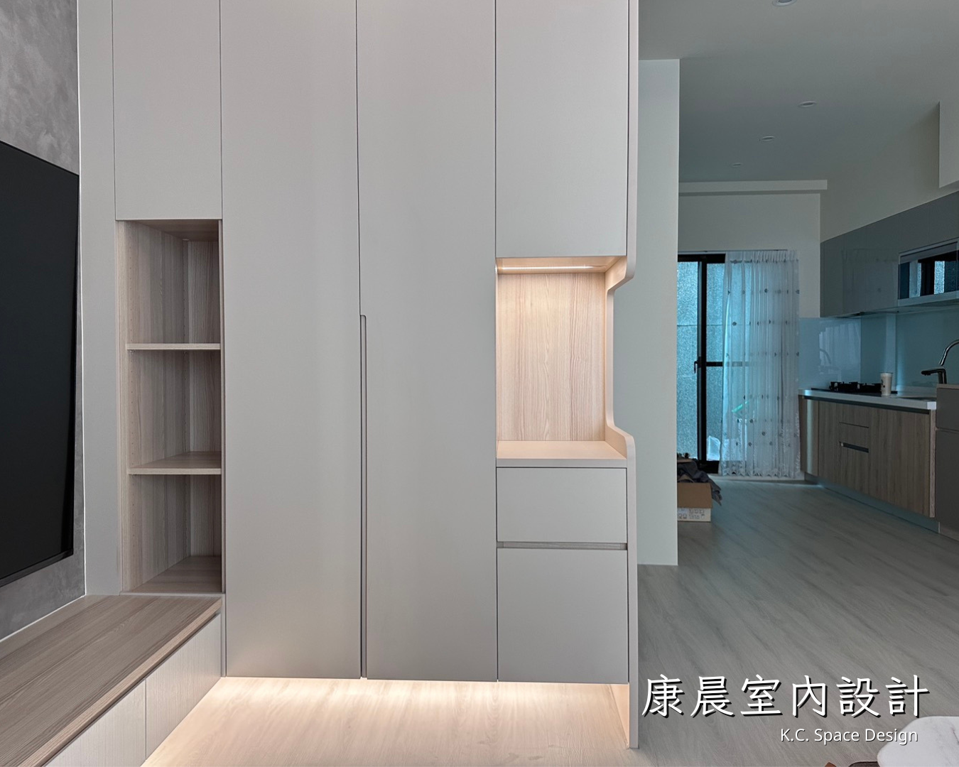 康晨室內設計