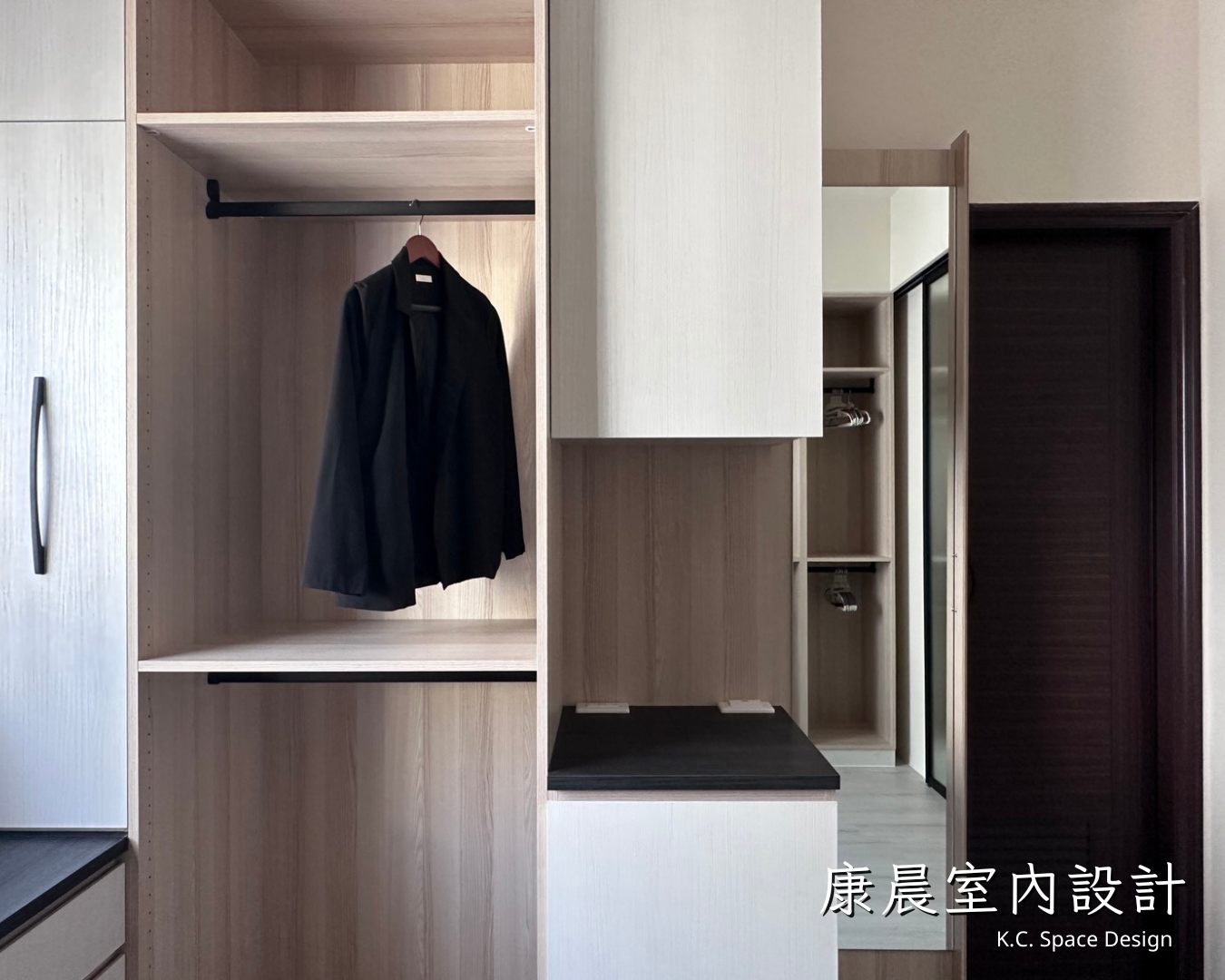 康晨室內設計