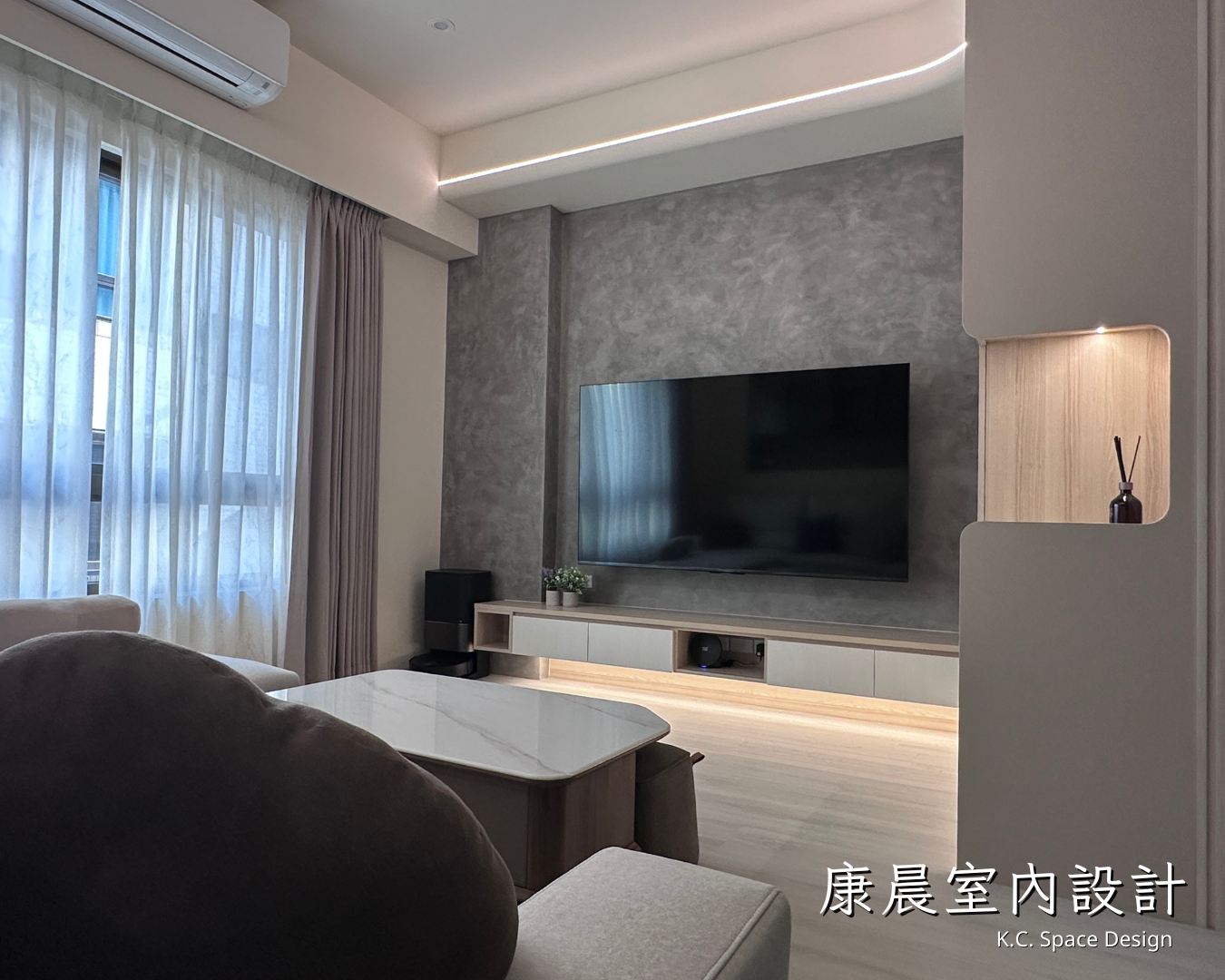 康晨室內設計