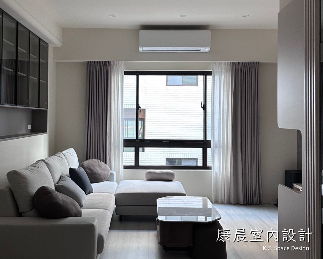 康晨室內設計