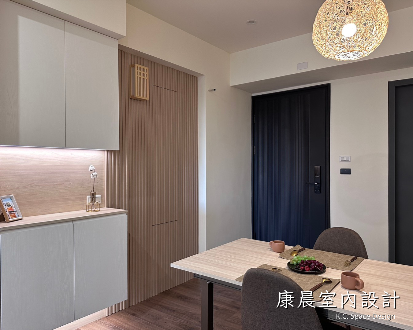 苗栗竹南頭份 室內設計公司