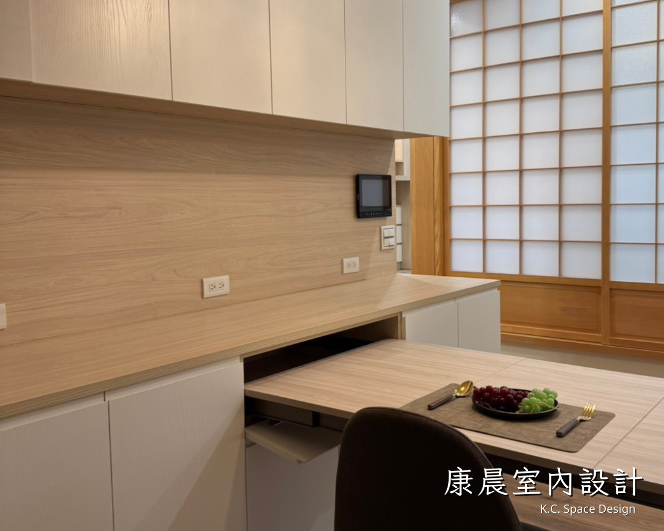 苗栗竹南頭份 室內設計公司